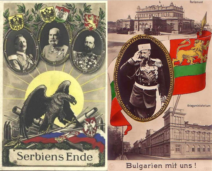 Царь болгар. К 110-летию провозглашения независимости Болгарии и признания ее Российской империей