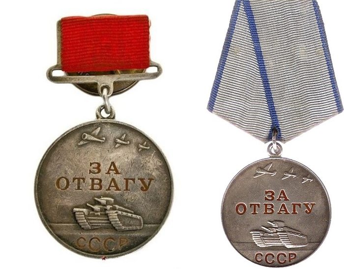 Как появились медали – символы мужества?