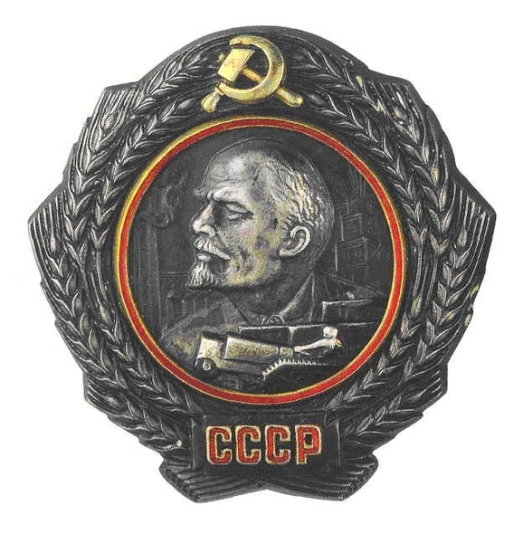 Как в СССР появились самая высшая и самая массовая награды