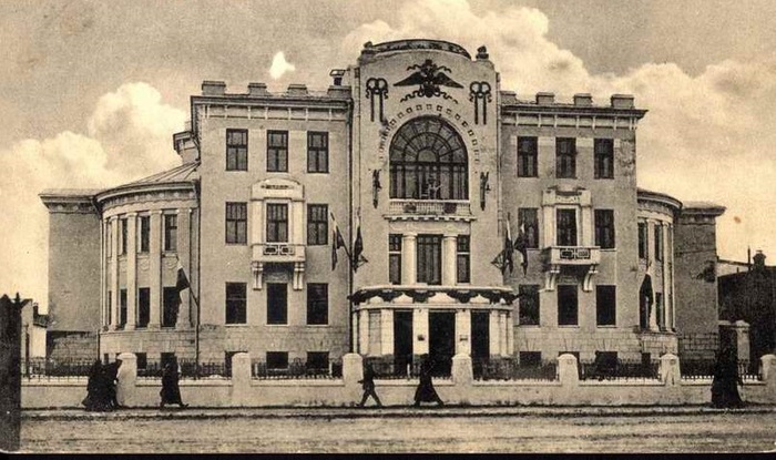 Как в Российской империи появился банк