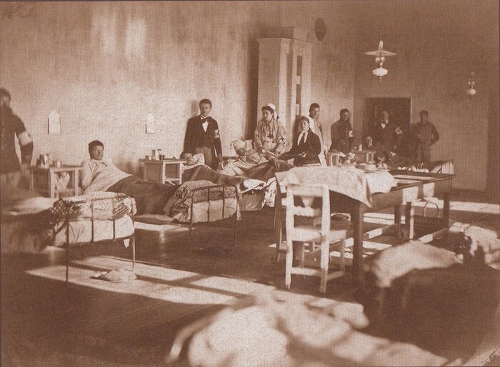 Работа военного госпиталя в 1877 году.