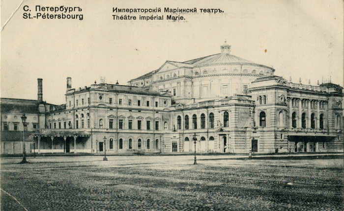Мариинский театр в XIX веке