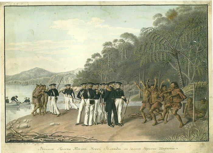 Военные пляски Южной Новой Зеландии в заливе Королевы Шарлотты 30 мая 1820 г. Акварель из альбома П. Михайлова