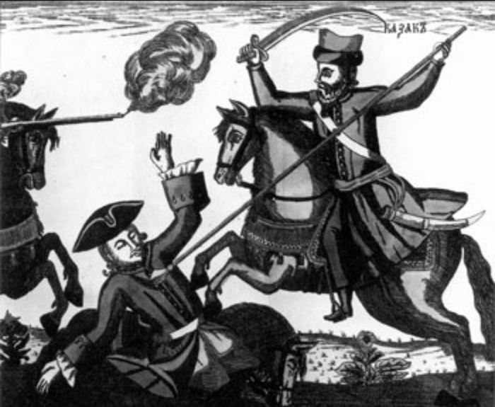 Лубок с изображением донского казака в бою с петровскими войсками, XVIII в.