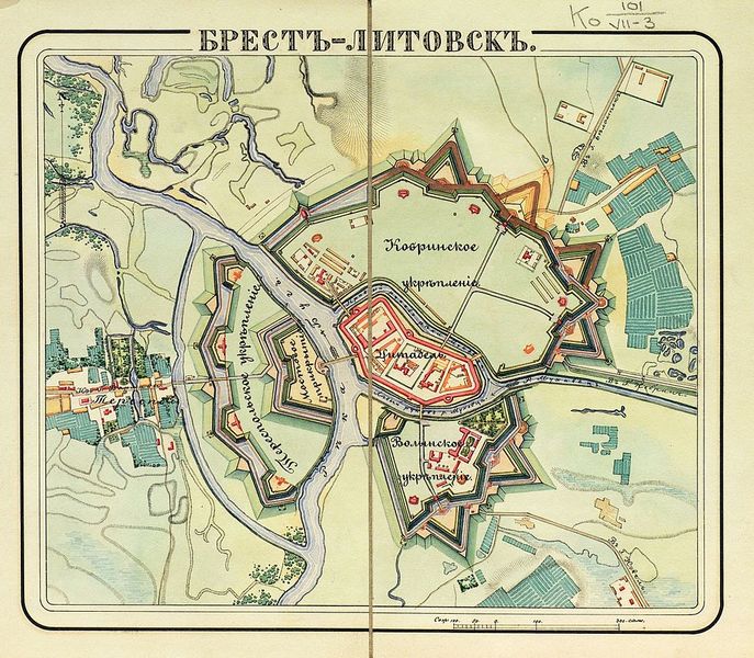 Брестская крепость: вековая история мужества