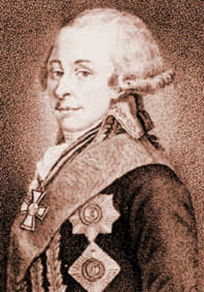 Генерал-поручик граф Павел Потемкин. Портрет второй половины XVIII века