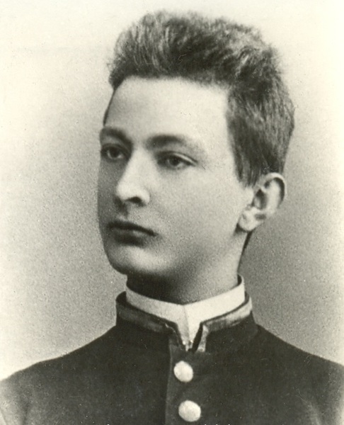 Гимназист Виленской гимназии Феликс Дзержинский, 1894 год