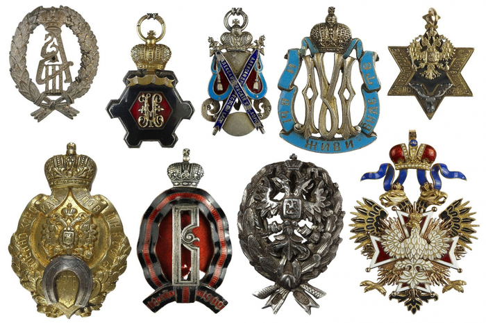 Различные виды жетонов и нагрудных знаков Российской империи