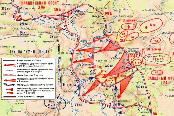 Карта сражения за Ржев