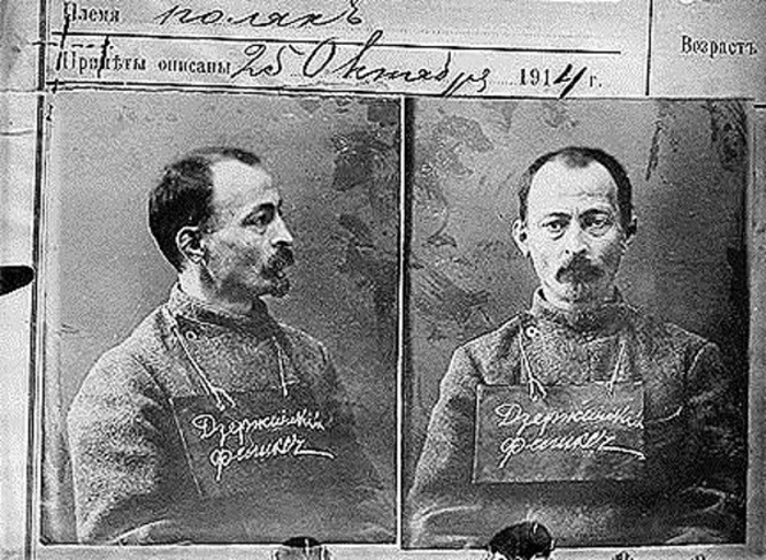 Фотография, сделанная тюремным фотографом Орловского каторжного централа в 1914 году