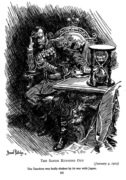 Рисунок из английского журнала иллюстрирующий потерю престижа Российской империи после поражения в войне 