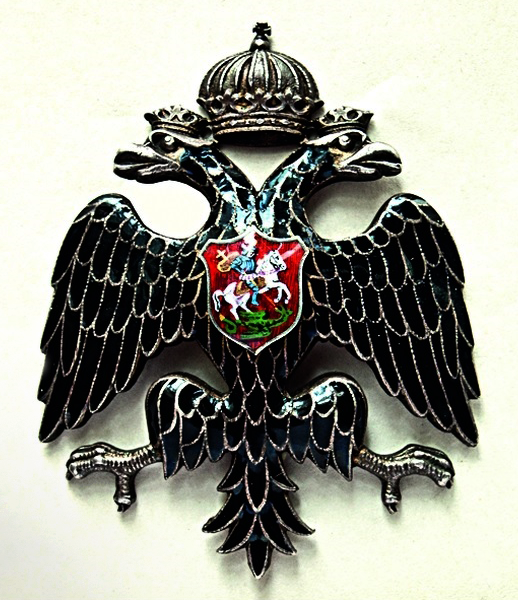 Серебряный знак действительного члена Императорского Русского военно-исторического общества