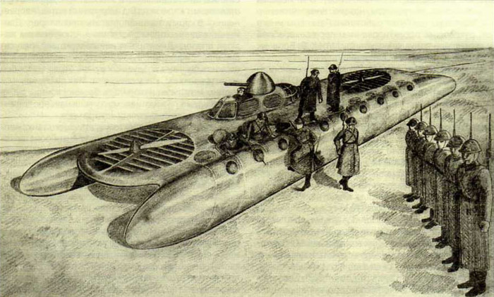 БМП на воздушной подушке КБ Левкова, рисунок 30-х годов