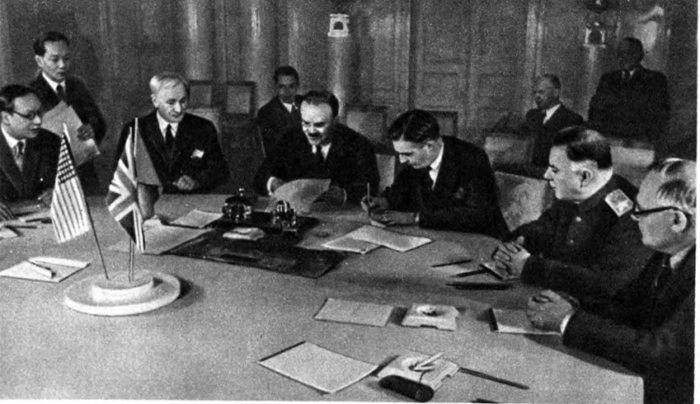 Московская конференция 1943 года