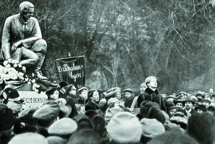 Выступление на открытии памятника поэту А.В. Кольцову. 3 ноября 1918 года 
