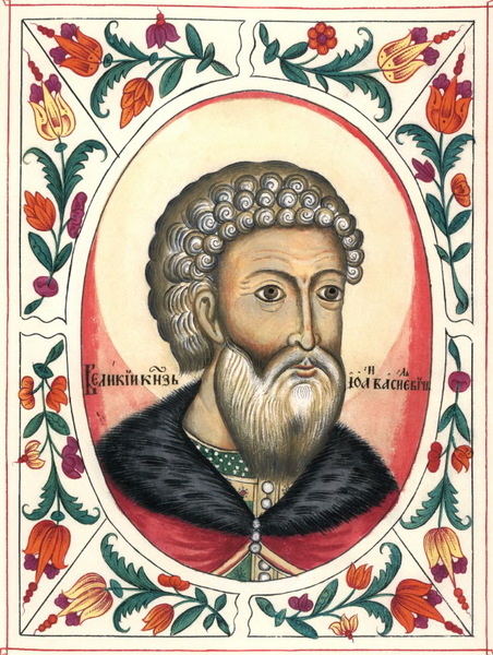Великий князь Иоанн Васильевич, он же Иван III. Портрет из «Царского титулярника» XVII века