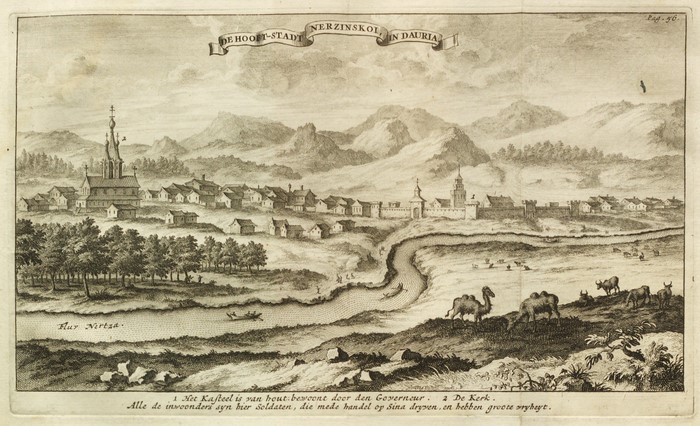 Вид на Нерчинск. Гравюра 1710 года 