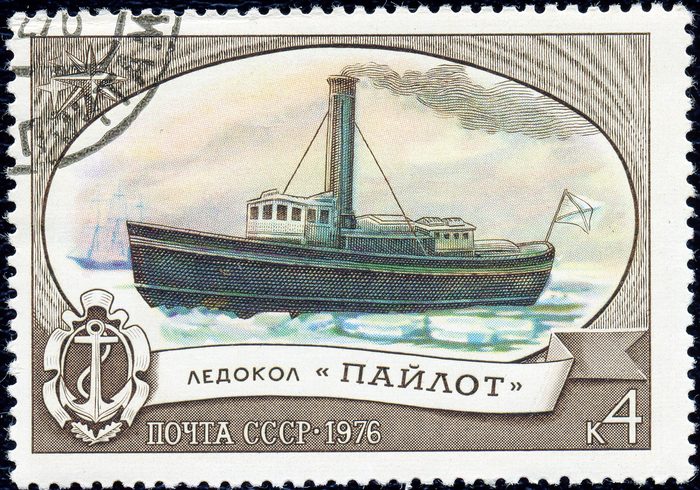 Советская марка с изображением первого ледокола «Пайлот» 