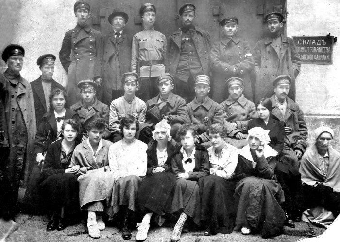 Сотрудники Комиссариата московской милиции, 1918-1919 годы