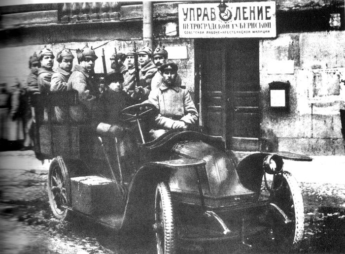 Отряд милиционеров Петроградского губернского управления советской рабоче-крестьянской милиции