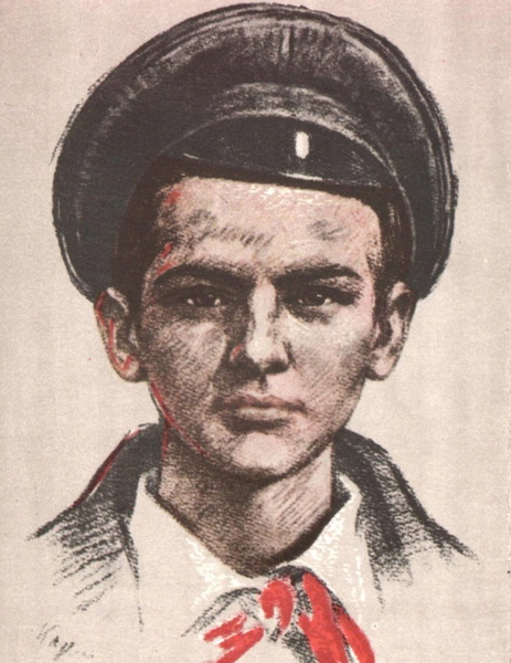 Плакат «Павлик Морозов» из серии «Пионеры-герои», выпускавшийся в позднем СССР