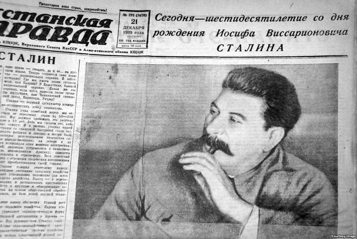 «Казахстанская правда» от 21 декабря 1939 года