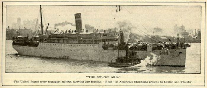 Торговый корабль Соединённых Штатов «Буфорд»