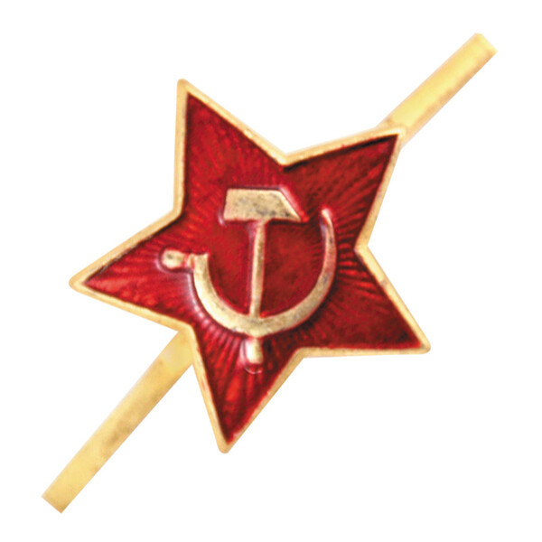 Советская звезда на головной убор