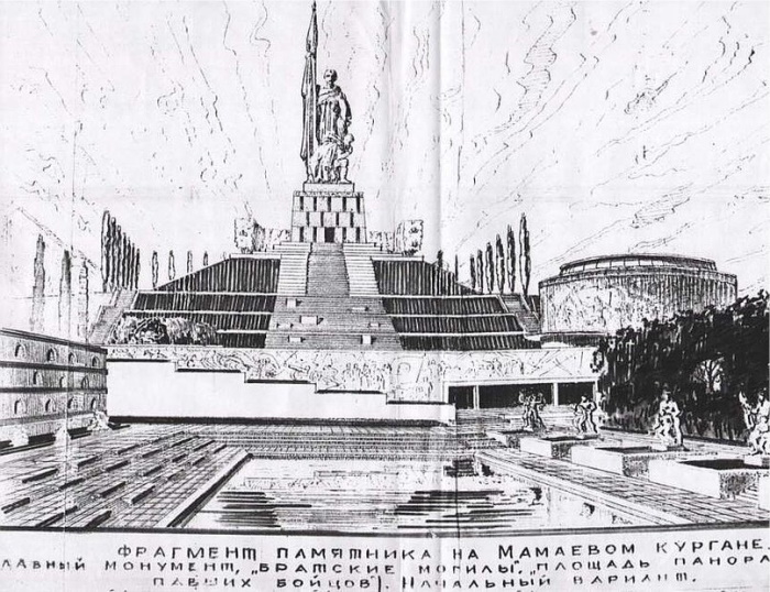 Так выглядел первоначальный проект памятника-ансамбля «Героям Сталинградской битвы», утвержденный в 1958 году