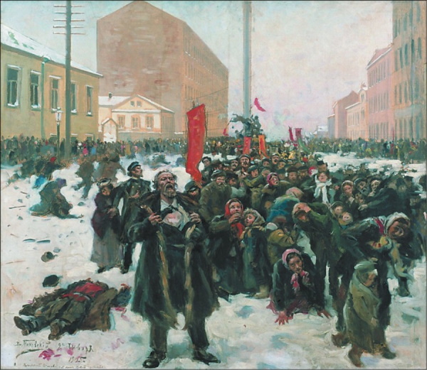 «9 января 1905 года на Васильевском острове». Картина художника Владимира Маковского, 1905 год