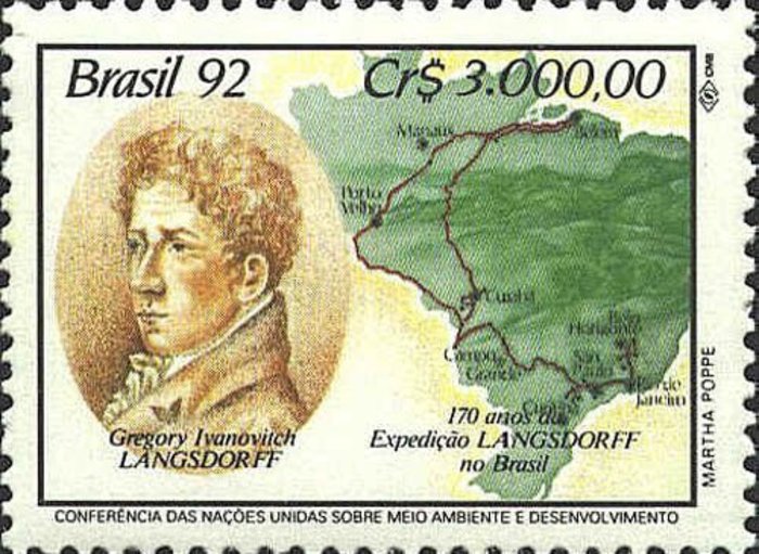 Бразильская марка посещенная экспедиции Лангсдорфа