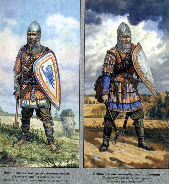 Новгородские ратники