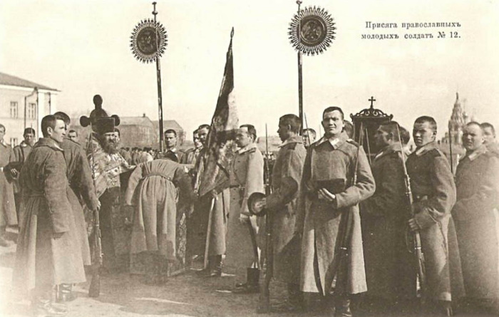 Присяга православных солдат-новобранцев Перновского 3-го гренадерского полка, Москва, март 1904 года