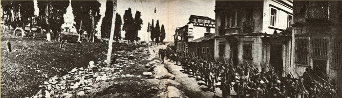 Русские войска маршем вступаю в город Трапезунд, 18 (5 ст.ст.) апреля 1916 года