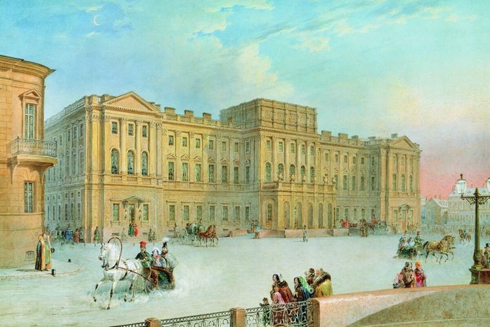 Здание Мариинского дворца. XIX век.