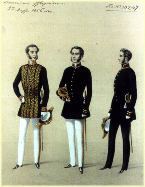 Парадная, праздничная и повседневная форменная одежда членов Государственного совета, утвержденная Александром II в 1856 году