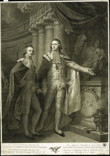 Портрет великих князей Александра и Константина Павловичей