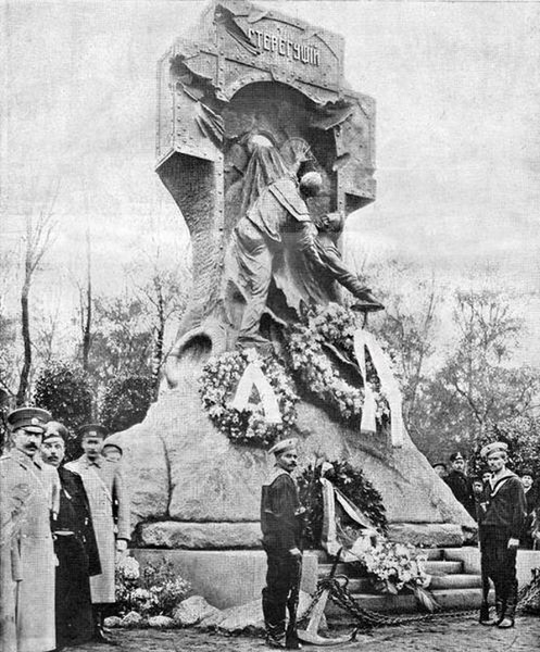 Открытие памятника миноносцу «Стерегущий», Санкт-Петербург, 23 (10 ст.ст.) мая 1911 года