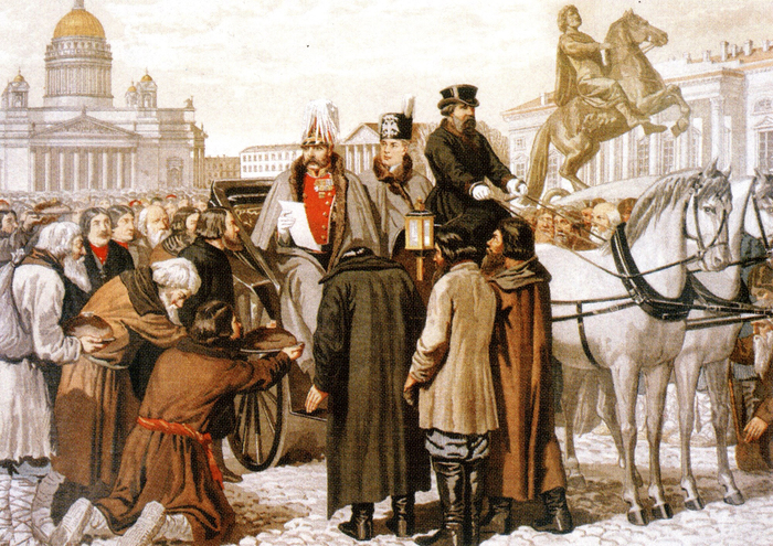 Освобожденные крестьяне подносят хлеб-соль Александру II