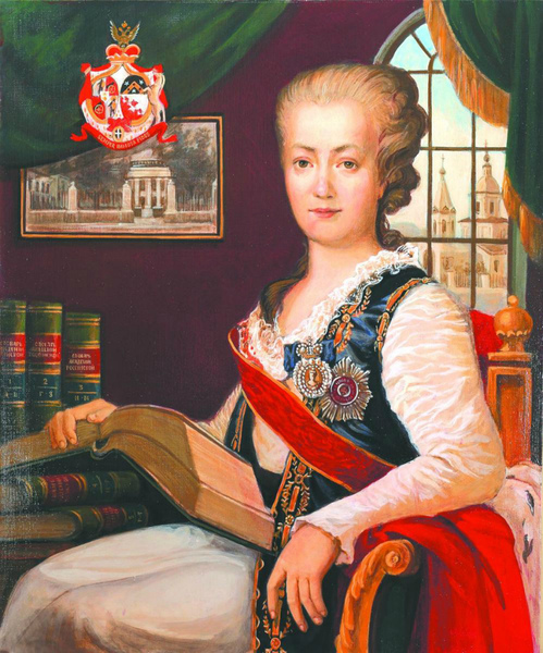 Екатерина Дашкова